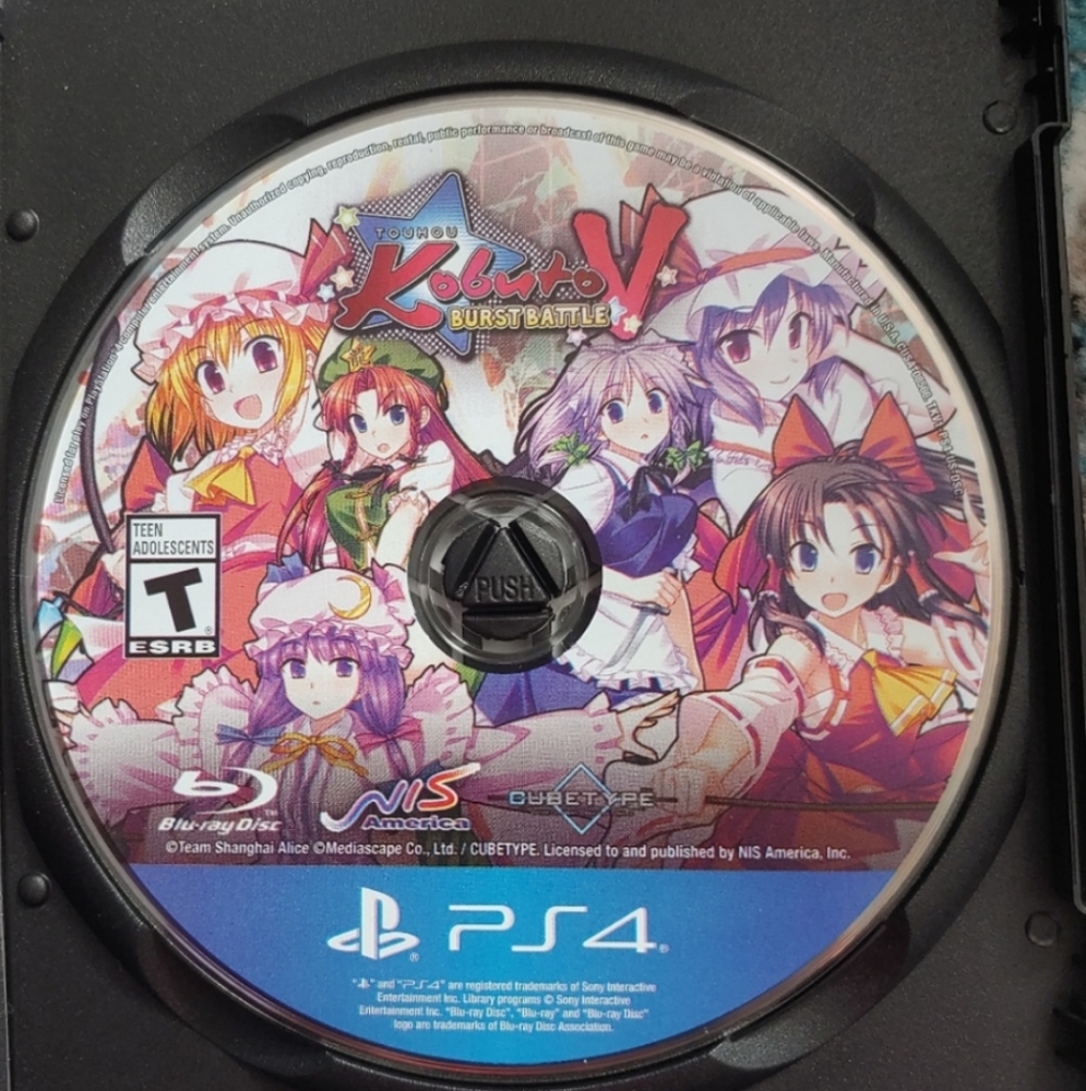 Touhou Kobuto V Burst Battle PS4 Game